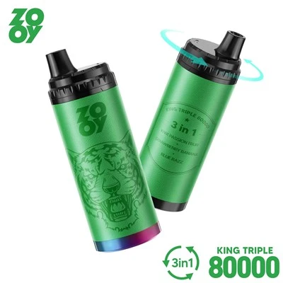 ZOOY KING 80K 3 ВО 1